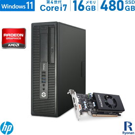 【ポイント5倍】HP ProDesk 600 G1 SFF 第4世代 Core i7 メモリ:16GB 新品SSD:480GB デスクトップパソコン DVD-ROM Office付 ゲーミングPC グラフィックボード搭載 RADEON RX6400 Windows11 | ゲーミングパソコン グラボ