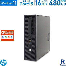 HP ProDesk 600 G1 SFF 第4世代 Core i5 メモリ:16GB 新品SSD:480GB デスクトップパソコン Microsoft Office 2019 搭載 DVD-ROM Windows11 | Office2019 Windows10 選択可 PC 中古PC 中古デスクトップ