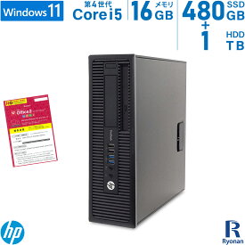 【スーパーSALE 10%OFF】HP ProDesk 600 G1 SFF 第4世代 Core i5 メモリ:16GB 新品SSD:480GB HDD:1TB デスクトップパソコン DVD-ROM Office付 デュアルストレージ Windows11 中古 | デスクトップ パソコン 中古パソコン PC 中古PC 中古デスクトップ