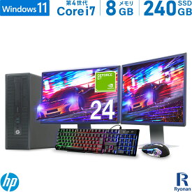 HP ProDesk 600 G1 SFF 第4世代 Core i7 メモリ:8GB 新品SSD:240GB デスクトップパソコン 24インチ 新品キーボード マウス DVD-ROM Office付 ゲーミングPC グラフィックボード搭載 GeForce GT1030 Windows11 デュアルモニター