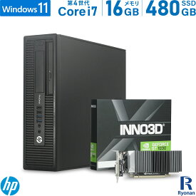 HP ProDesk 600 G1 SFF 第4世代 Core i7 メモリ:16GB 新品SSD:480GB デスクトップパソコン DVD-ROM Office付 ゲーミングPC グラフィックボード搭載 GeForce GT1030 Windows11 | ゲーミングパソコン グラボ Windows10 選択可