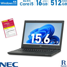 NEC VersaPro VK23TX 第6世代 Core i5 メモリ:16GB 新品SSD:512GB ノートパソコン 15.6インチ DVD-ROM SDカードスロット 無線LAN USB3.0 HDMI Office付 パソコン 中古ノートパソコン Windows 11 搭載 Windows 10