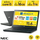 【Office 搭載】中古ノートパソコン NEC VersaPro VK23TX 第6世代 Core i5　メモリ 4GB〜 ストレージ SSD 128GB〜 ノートパソコン 15.6インチ DVD-ROM SDカードスロット 無線LAN USB3.0 HDMI パソコン Windows 11 1万円台
