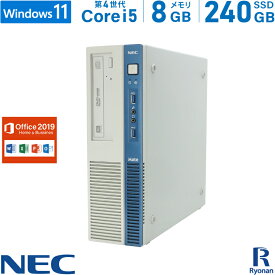 NEC Mate MK33MB 第4世代 Core i5 メモリ:8GB 新品SSD:240GB デスクトップパソコン Microsoft Office 2019搭載 DVDマルチ ディスプレイポート パソコン デスクトップ 中古パソコン Windows 11 搭載 Windows 10 Office2019