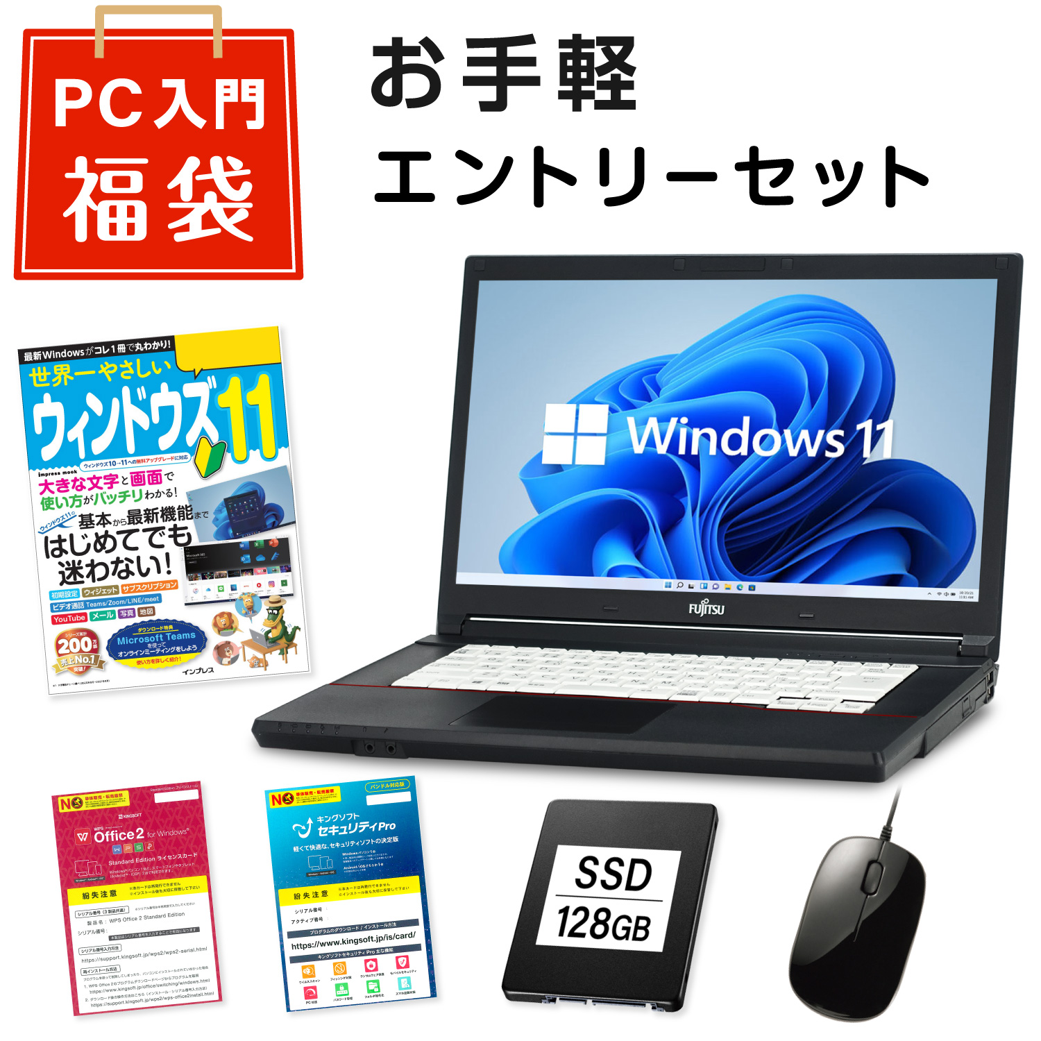 鮮やかな紫✨ 富士通 HDD640GB Wi-Fi DVD ノートパソコン-