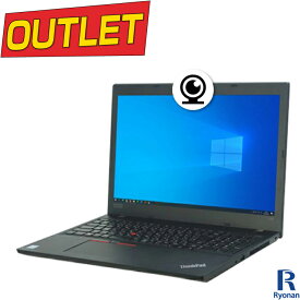 アウトレット Lenovo ThinkPad L580 第8世代 Core i5 メモリ:8GB 新品SSD:240GB ノートパソコン 中古 パソコン 15.6インチ 無線LAN Office付 中古パソコン Windows 10 Windows 11 WEBカメラ テンキー アウトレット品