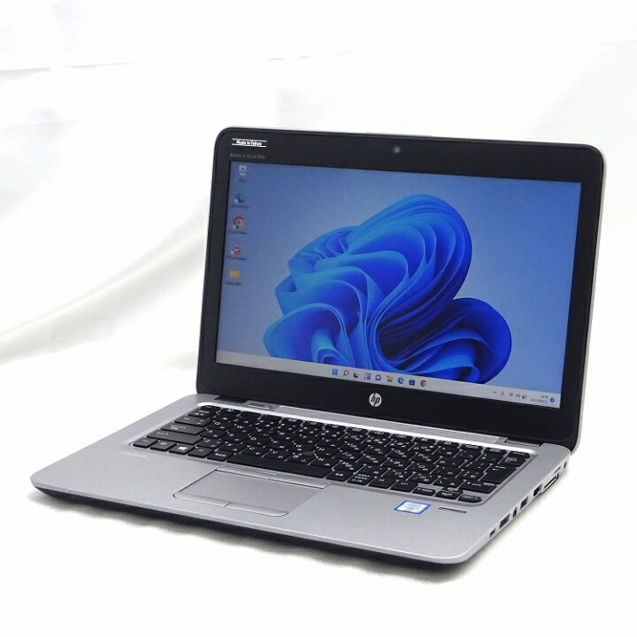 楽天市場】【WEBカメラ / Office 搭載】中古ノートパソコン HP  
