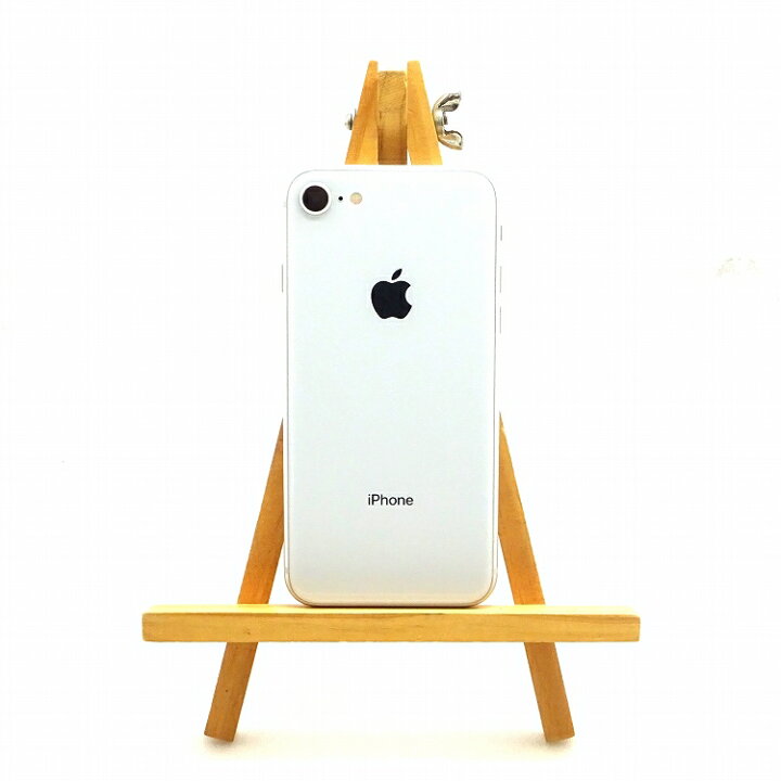 楽天市場】中古スマホ Apple iPhone 8 64GB 4.7インチ ホワイト 