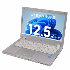 Panasonic Let's note CF-MX3 第4世代 Core i5 メモリ:4GB M.2 SSD:128GB ノートパソコン 12.5インチ HDMI Office付 中古ノートパソコン 中古パソコン Windows11 搭載 Windows10 中古 WEBカメラ ZZ