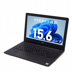 DELL Vostro15 3568 第7世代 Core i5 メモリ:8GB M.2 SSD:128GB ノートパソコン 15.6インチ HDMI Office付 中古ノートパソコン 中古パソコン Windows11 搭載 Windows10 中古 ZZ