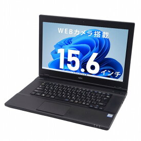 【エントリーするだけでポイント8倍】NEC VersaPro VK23LX 第6世代 Core i3 メモリ:8GB 新品 SSD:128GB ノートパソコン 15.6インチ HDMI Office付 中古ノートパソコン 中古パソコン Windows11 搭載 Windows10 中古 ZZ