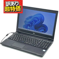 楽天市場】訳あり（OSWindows 11）（ノートPC｜パソコン）：パソコン 