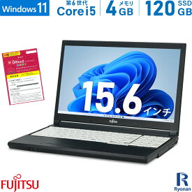 【GW直前！最大5,000円OFFクーポン】富士通 LIFEBOOK A576/N 第6世代 Core i5 メモリ:4GB 新品SSD:120GB ノートパソコン 15.6インチ DVD-ROM HDMI Office付 パソコン 中古ノートパソコン 中古パソコン Windows 11 搭載 Windows 10 テンキー 1万円台