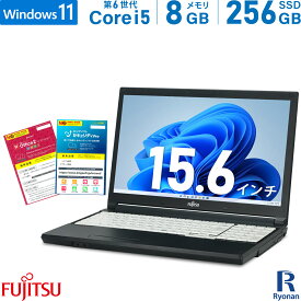 富士通 LIFEBOOK A576/N 第6世代 Core i5 メモリ:8GB 新品SSD:256GB ノートパソコン 15.6インチ DVD-ROM HDMI セキュリティソフト付 Office付 パソコン 中古ノートパソコン テンキー WEBカメラ無料プレゼント