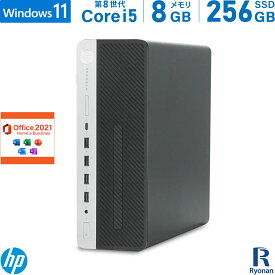 【スーパーSALE 10%OFF】HP ProDesk 600 G4 SFF 第8世代 Core i5 メモリ:8GB 新品SSD:256GB デスクトップパソコン Microsoft Office 2021搭載 DVD-ROM USB3.1 Displayport 中古パソコン デスクトップ Windows 11 搭載 Windows 10 Office2021
