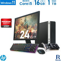 楽天市場】ps4 コントローラー（デスクトップPC｜パソコン）：パソコン 