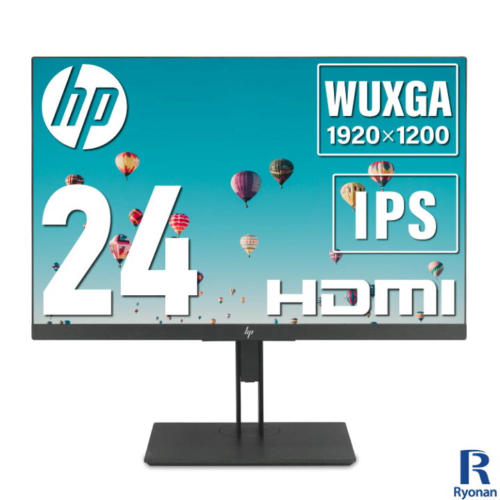 楽天市場】中古モニター HP z24n G2 24インチ モニター ノングレア 非 