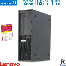 Lenovo ThinkStation P300 SFF 第4世代 Xeon メモリ:16GB 新品SSD:1TB デスクトップパソコン DVD-ROM Office付 Windows11 | 中古 パソコン グラボ 搭載 NVIDIA Quadro K620 デスクトップ