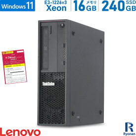 Lenovo ThinkStation P300 SFF 第4世代 Xeon メモリ:16GB 新品SSD:240GB デスクトップパソコン DVD-ROM Office付 Windows11 | 中古 パソコン グラボ 搭載 NVIDIA Quadro K620 デスクトップ