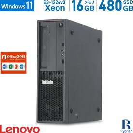 【10%OFFクーポン配布中】Lenovo ThinkStation P300 SFF 第4世代 Xeon メモリ:16GB 新品SSD:480GB デスクトップパソコン Microsoft Office 2019搭載 DVD-ROM Windows11 Office2019 | 中古 パソコン グラボ 搭載 NVIDIA Quadro K620 デスクトップ