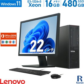 Lenovo ThinkStation P300 SFF 第4世代 Xeon メモリ:16GB 新品SSD:480GB デスクトップパソコン Microsoft Office 2019搭載 22インチ 新品キーボード マウス DVD-ROM Windows11 Office2019 モニターセット | NVIDIA Quadro K620