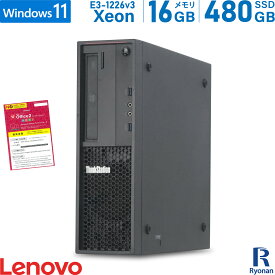 Lenovo ThinkStation P300 SFF 第4世代 Xeon メモリ:16GB 新品SSD:480GB デスクトップパソコン DVD-ROM Office付 Windows11 | 中古 パソコン グラボ 搭載 NVIDIA Quadro K620 デスクトップ
