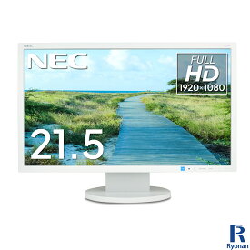 【スーパーSALE 10%OFF】NEC LCD L220W 液晶モニター 21.5インチ フルHD VGA端子 DVI-D端子 TNパネル ノングレア VESAマウント 前後角度 チルト機能 ディスプレイ 中古ディスプレイ 中古モニター 中古パソコン 液晶 中古 パソコンモニター 単体