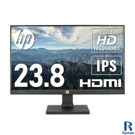 HP P24 G4 液晶モニター 23.8インチ ワイド HDMI DisplayPort VGA端子 IPSパネル ノングレア 非光沢 フルHD 1920 x 1080 VESA規格 前後角度 チルト機能 ディスプレイ 中古ディスプレイ 中古モニター 中古パソコン 液晶 中古 パソコンモニター 単体