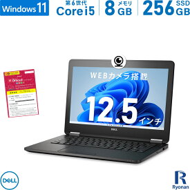 【スーパーSALE 10%OFF】DELL Latitude E7270 第6世代 Core i5 メモリ:8GB 新品 M.2 SSD:256GB ノートパソコン 12.5インチ 無線LAN HDMI Office付 中古ノートパソコン ノートPC 中古 パソコン Windows 11 搭載 Windows 10 WEBカメラ