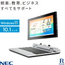 NEC VersaPro VKZ11T 第9世代 Celeron メモリ:4GB ストレージ:64GB タブレット 10.1インチ 2in1 解像度 1920×1200 WUXGA HDMI 無線LAN Office付 中古タブレット Windows11 搭載 Windows10 WEBカメラ 専用キーボード付
