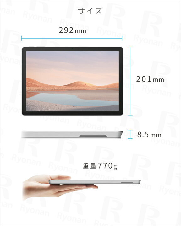 お買い得良品〉05019 Microsoft Surface Pro6第8世代 8GB/128GB i5 