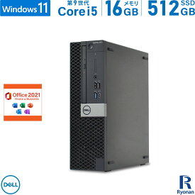 【スーパーSALE 10%OFF】【Office2021搭載】DELL OptiPlex 5070 SFF 第9世代 Core i5 メモリ:16GB 新品SSD:512GB デスクトップパソコン Microsoft Office 2021搭載 USB3.1 DVDマルチ 中古 パソコン デスクトップ Windows 11 搭載 Windows 10