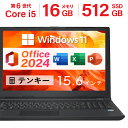 3,000円OFFクーポンあり｜Microsoft Office 2024 H&B｜中古 ノートパソコン Windows11｜Microsoft Office 2024H&B 搭載 中古パソコン ノート｜店長おまかせ Core i5 第6世代 メモリ 16GB SSD 512GB｜中古PC テンキー搭載 パソコン ノート