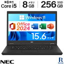 2024H&B｜Core i5 第8世代｜メモリ 8GB SSD 256GB｜最大180日保証｜中古ノートパソコン Windows11 Office付｜Microsoft Office 2024 H&B ｜NEC VKT16XZG6｜中古パソコン 中古 ノートパソコン 無線 15.6 初期設定済 整備済 DVDドライブ CD / DVD 再生可能 タイプC