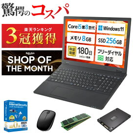 imgrc0114545015.jpg?fitin=272:272