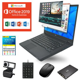 楽天市場】【クーポン利用で35,800円】【 Microsoft Office 2019 H&B 