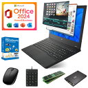 本日超得P11倍！｜4,000円OFFクーポン｜Microsoft Office 2024 H&B 付き｜中古パソコン ノート Windows11 Office付き｜中古PC ノートPC 中古ノートパソコン｜Core i5 第8世代 メモリ 16GB SSD 1TB｜WEBカメラ / テンキー / フルHD｜Word Excel PowerPoint｜富士通 A579