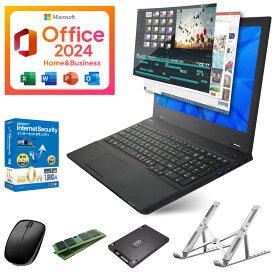 本日超得P2倍！｜今なら4,000円OFF！｜Microsoft Office 2024 H&B 付き｜中古パソコン ノート Windows11 MS Office付き｜中古PC ノートPC 中古ノートパソコン｜Core i5 第6世代以上 メモリ 16GB SSD 1TB｜WEBカメラ / テンキー｜Word Excel PowerPoint｜