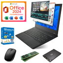 楽天1位｜2024H&B｜本日超得！｜今なら4,000円OFF｜中古ノートパソコン Windows11 Office 付き｜Microsoft Office 2024 H&B 付き｜最新OS 正式対応｜店長おまかせ 厳選｜Core i5 第8世代 メモリ 16GB SSD 512GB｜中古パソコン オフィス付き 中古PC ノートPC｜テンキー