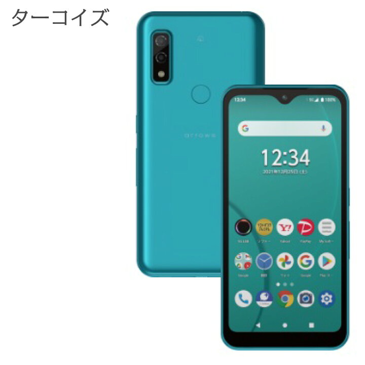 楽天市場】【新品未使用】スマホ 本体 SIMフリー softBank版 Android 