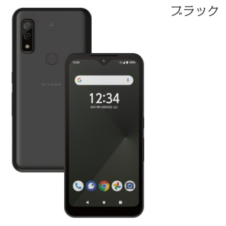 楽天市場】【新品未使用】スマホ 本体 SIMフリー softBank版 Android  
