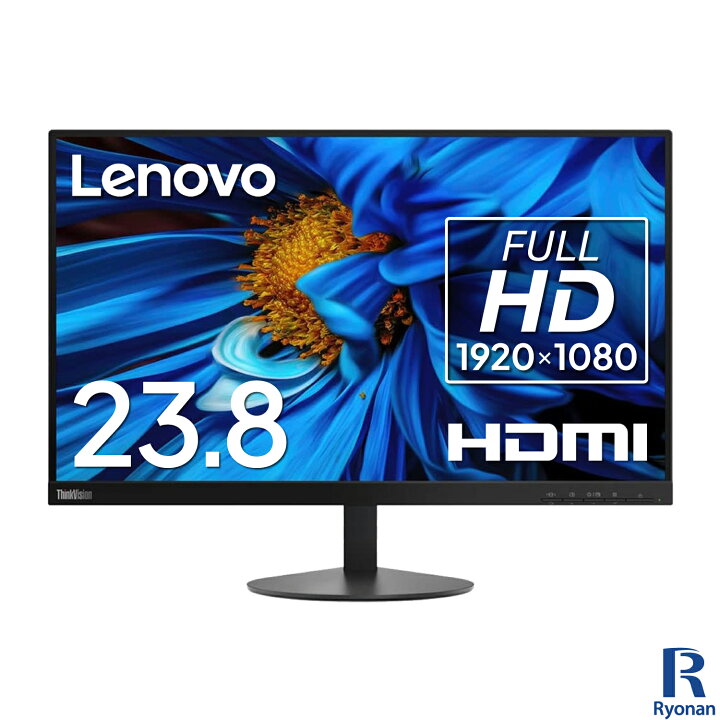 楽天市場】【中古】【 フルHD / HDMI搭載 / ノングレア 】液晶モニター 