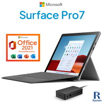 楽天市場】surface pro i5 128の通販