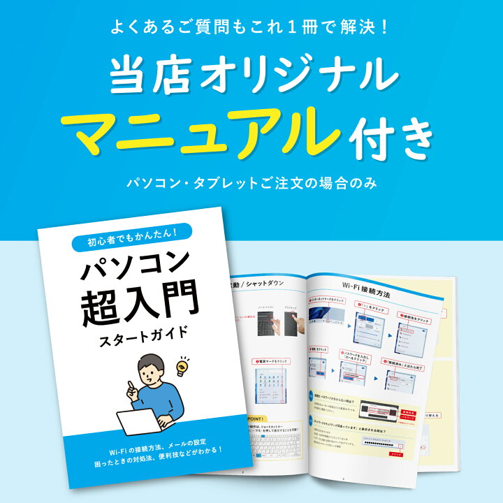 楽天市場】【1,000円OFFクーポンあり】【楽天ランキング1位 堂々三冠