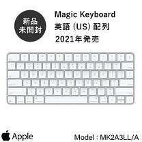 楽天市場】apple keyboard（マウス・キーボード・入力機器｜パソコン 