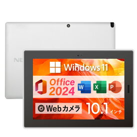 超割！2,000円OFF｜2024H&B｜中古 タブレット パソコン 本体 Windows 11 Microsoft Office 2024 H&B 付き｜NEC PC-VKF11U1B4 ｜高速処理 Celeron N4100 メモリ 4GB ストレージ 128GB｜WUXGA 1920×1200 タッチパネル Bluetooth HDMI WEBカメラ スピーカー内蔵 タブレットPC