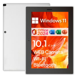 超割！4,000円OFF｜2024H&B｜中古 タブレット パソコン 本体 Windows 11 Microsoft Office 2024 H&B 付き｜NEC PC-VKF11U1B4 ｜高速処理 Celeron N4100 メモリ 4GB ストレージ 128GB｜WUXGA 1920×1200 タッチパネル Bluetooth HDMI WEBカメラ スピーカー内蔵 タブレットPC