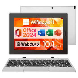 2024H&B｜中古 タブレット パソコン Windows 11 Microsoft Office 2024 H&B 付き｜NEC PC-VKF11U1B4 純正キーボード｜高速処理 Celeron N4100 メモリ 4GB ストレージ 128GB｜2in1 WUXGA タッチパネル Bluetooth HDMI WEBカメラ スピーカー内蔵 タブレットPC