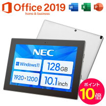 楽天市場】タブレットpc windows8 10．1型の通販