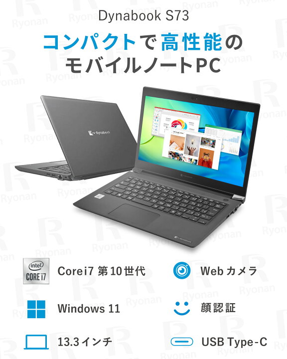 楽天市場】本日超得！P4倍｜10%OFFクーポンあり｜Microsoft Office 